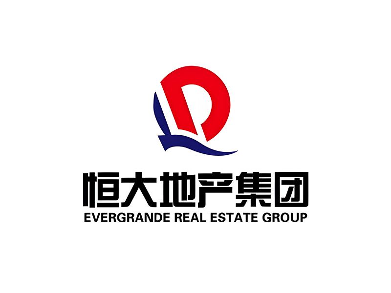 恒大地產集團